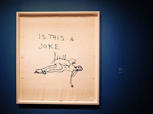 Tate Modern / IMG_4828_PerfectlyClear_VSCO.JPG · Stephen © Copyright