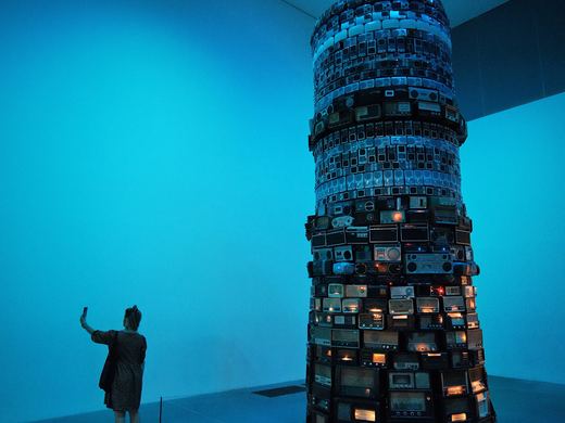 Tate Modern / IMG_4833_PerfectlyClear_VSCO.JPG · Stephen © Copyright